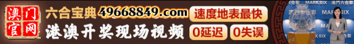 开开开